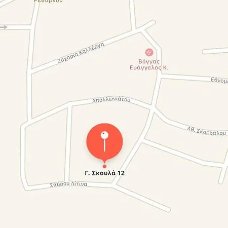 Annita's Studio ريثيمنو